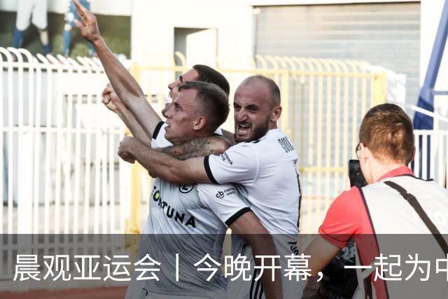 晨观亚运会丨今晚开幕，一起为中国健儿加油